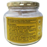 NuMeSa Gut Body Vegan Prebiotic Powder - 300g